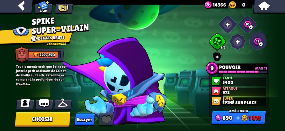 Аккаунт бравл старс