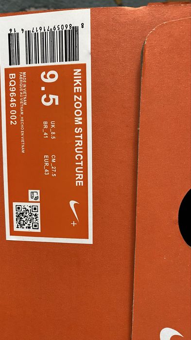 Incaltaminte NIKE barbati
