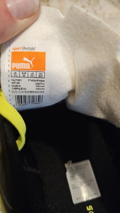 Нови футболни обувки Puma