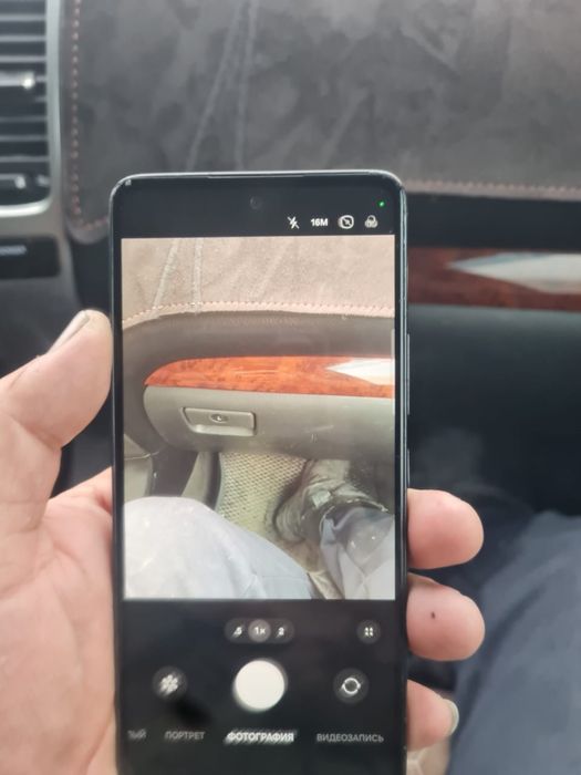 Samsung Galaxy A 53 5G.