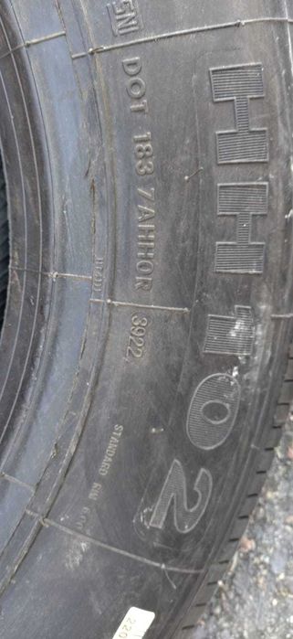 215/75R17.5 ГРУЗОВЫЕ Шины