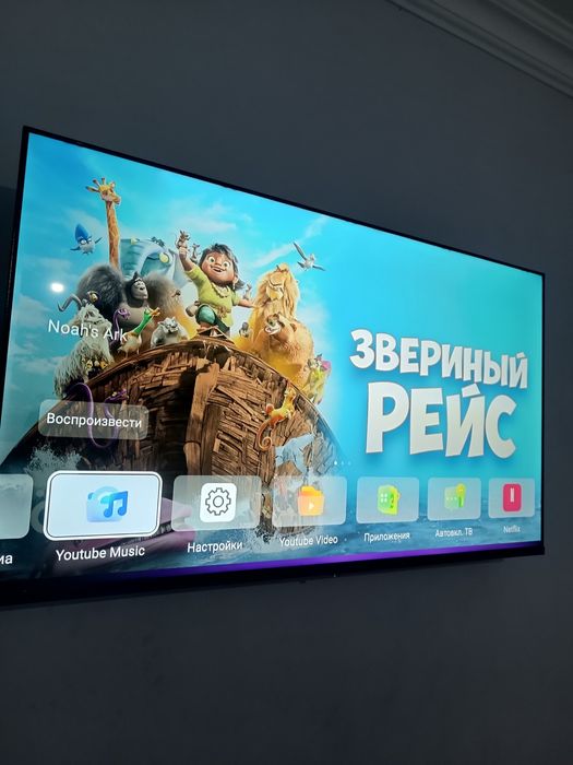 Смарт ТВ 55 талик келишамиз
