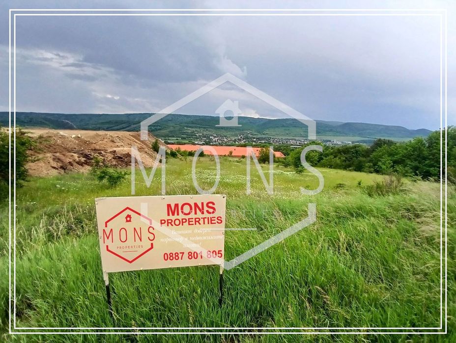 Парцел в Велико Търново, област-с.Леденик площ 6699 цена 310000