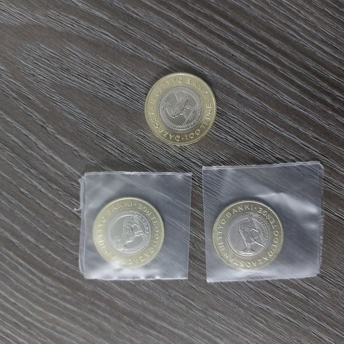 Монеты продам юбилейные
