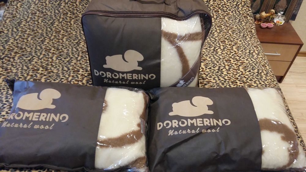 Doromerino, комплект
