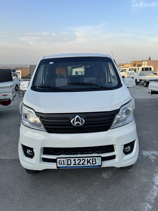 Changan 2018 yil