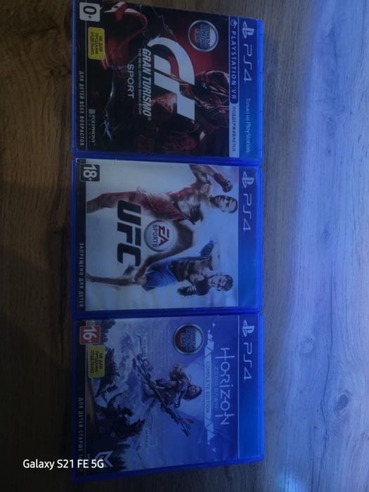 Игры для PS4 срочно