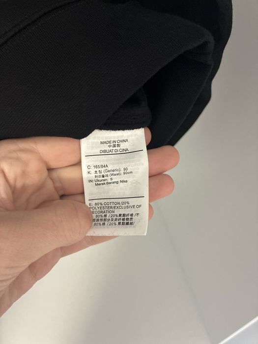 Bluza Neagra Nike S