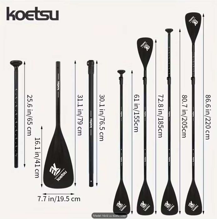 Paletă paddle board (SUP) dubla - KOETSU