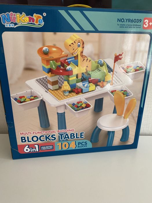 Комплект масичка, конструктор и столче - динозавър