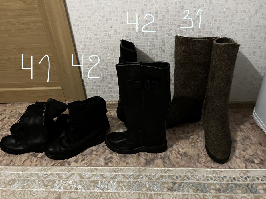 Мужские обуви