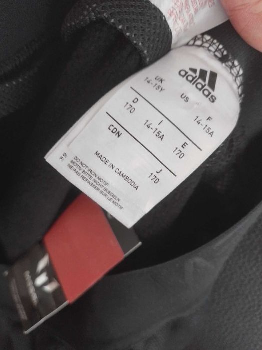 Детска долница Меси, Messi, футболна долница зимна размер 170 см.