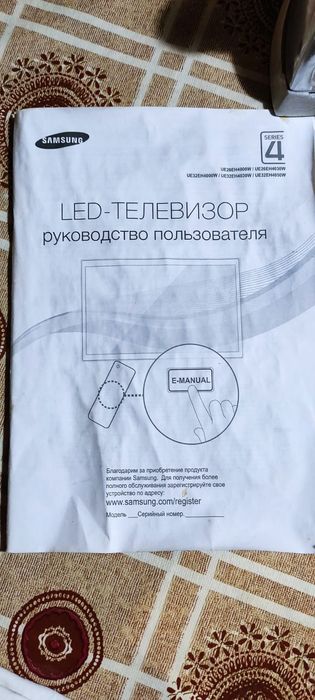 Телевизор Samsung 32 дюйма