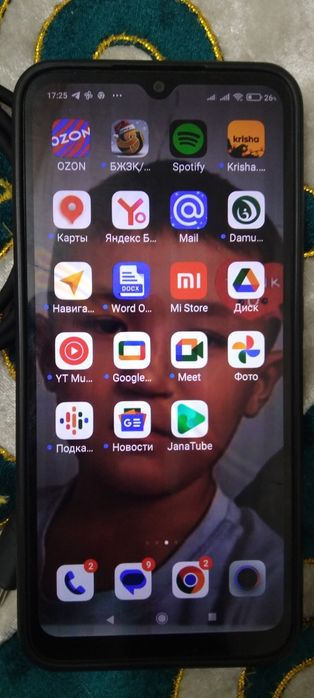 Продаеться Телефон Redmi 9c