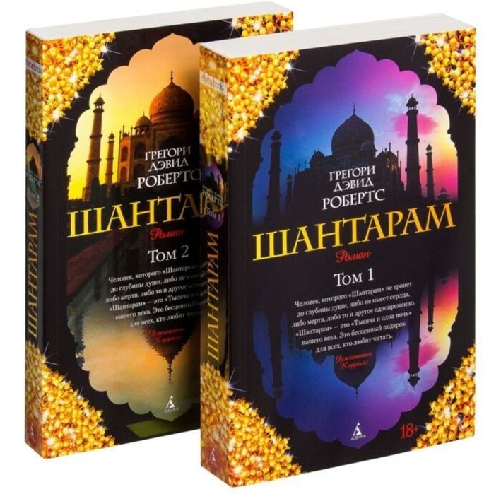 Кино от 600 тенге