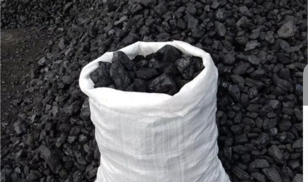 Продам уголь в мешках