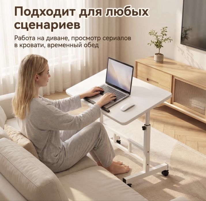 Продам стол компьютерный новый