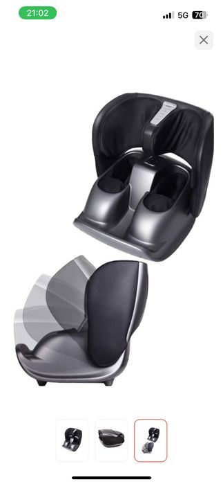 Массажер для ног