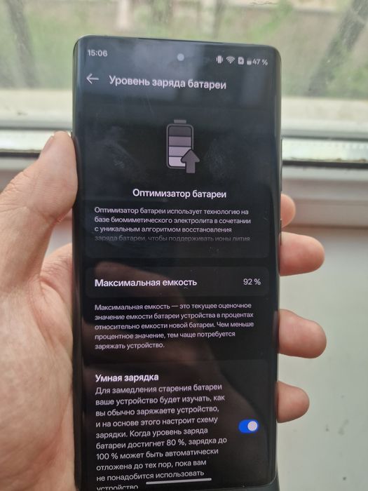 OnePlus 12R 256/16 92% Идеал Сост Глобал