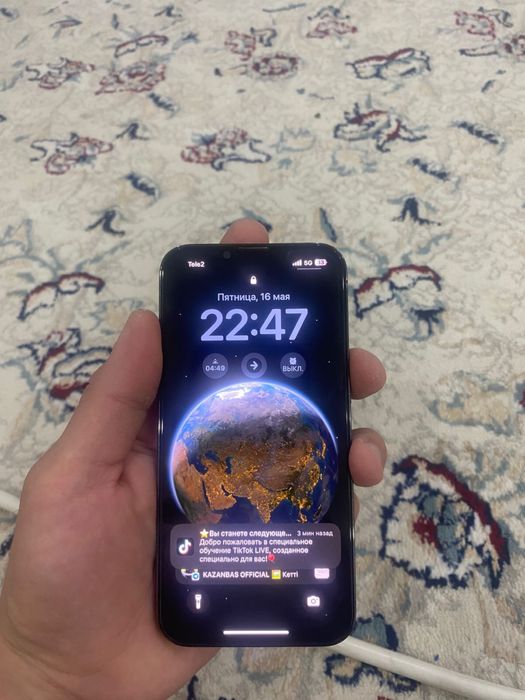 айфон 13 про 256 гб