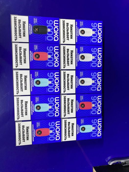 Продам кабель высокого напряжdjja