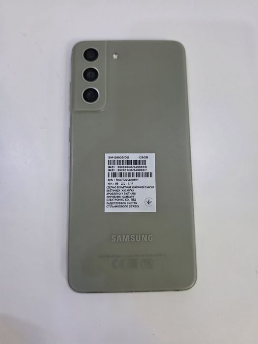 Samsung S21fe цвет оливковый