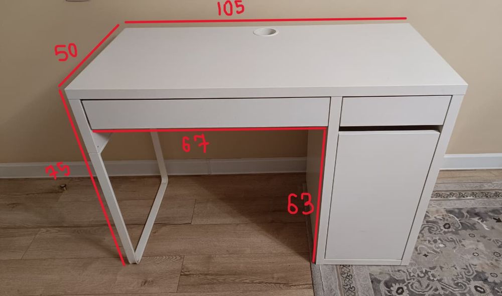 Стол идеального состояния