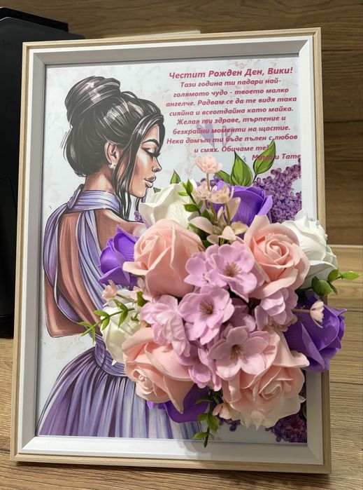 3Д рамки със сапунени рози, размер А4