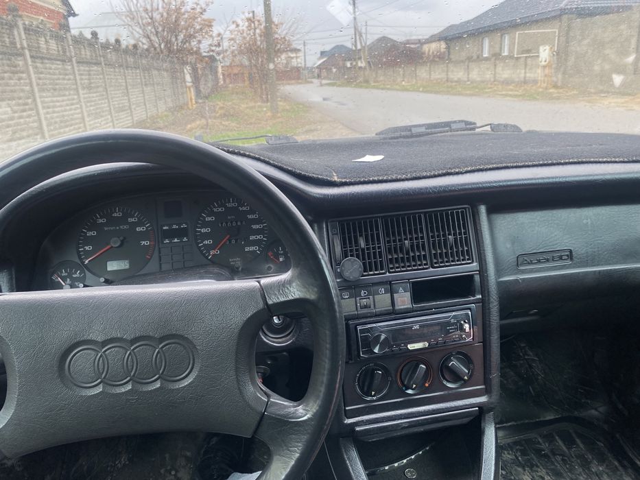 Сатылады Вариант жок