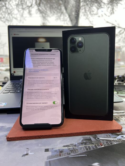 Iphone 11 pro max 256Gb