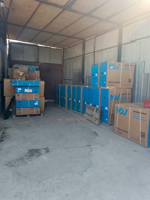 Кондиционеры со склада