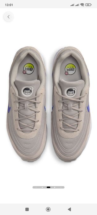 Nike Air Max Verse