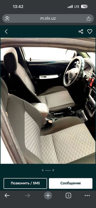 Chevrolet Nexia 2012 — 4