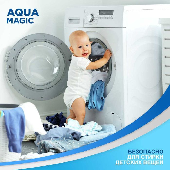 Кислородный очиститель 100% - Premium качества