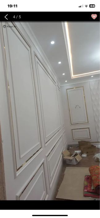 Квартира ремонт.