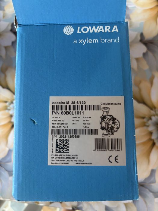 Pompa de recirculare Lowara