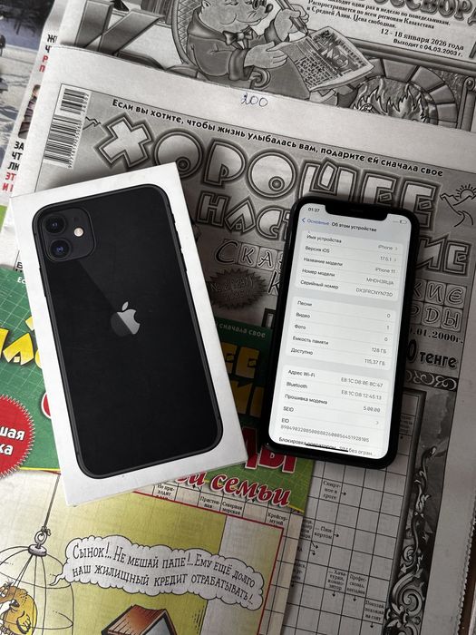 Iphone 11 black 128