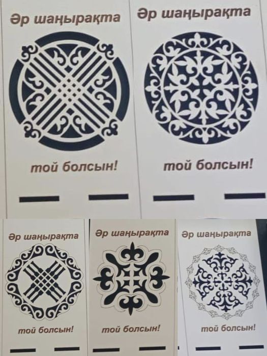 Подставка для телефона