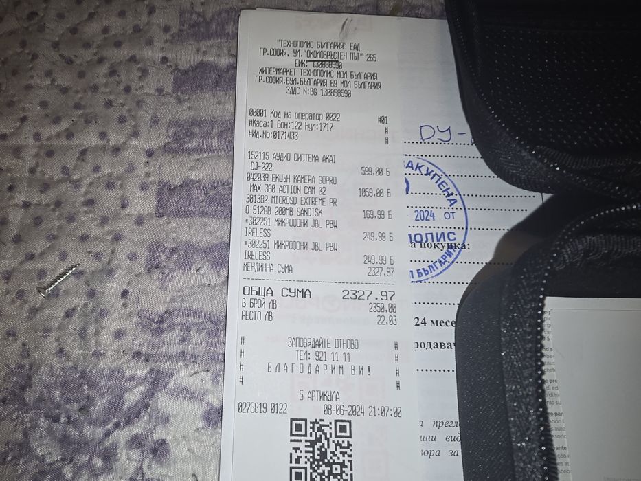 Екшън  камера Go Pro + карта за памет Micro sd extreme 512gb