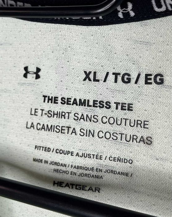 Under Armour The Seamless Tee Мъжка Тениска
