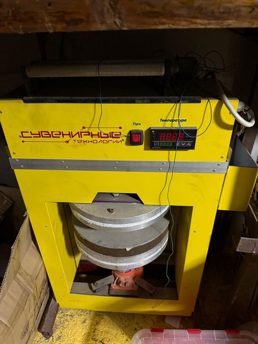 Литейный комплекс