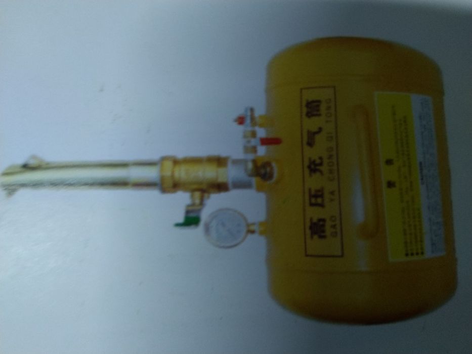 Взрывная подкачка