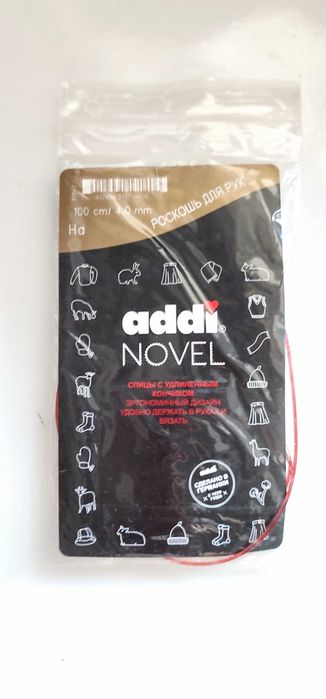 Спицы Addi Novel обмен на чулочные addi