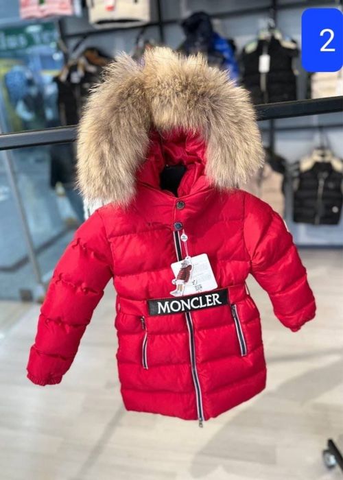 Geci copii 3 ani la 16 ani blana naturala