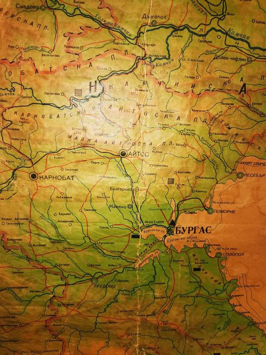 Стара физична карта на Народна Република България 190/150см.