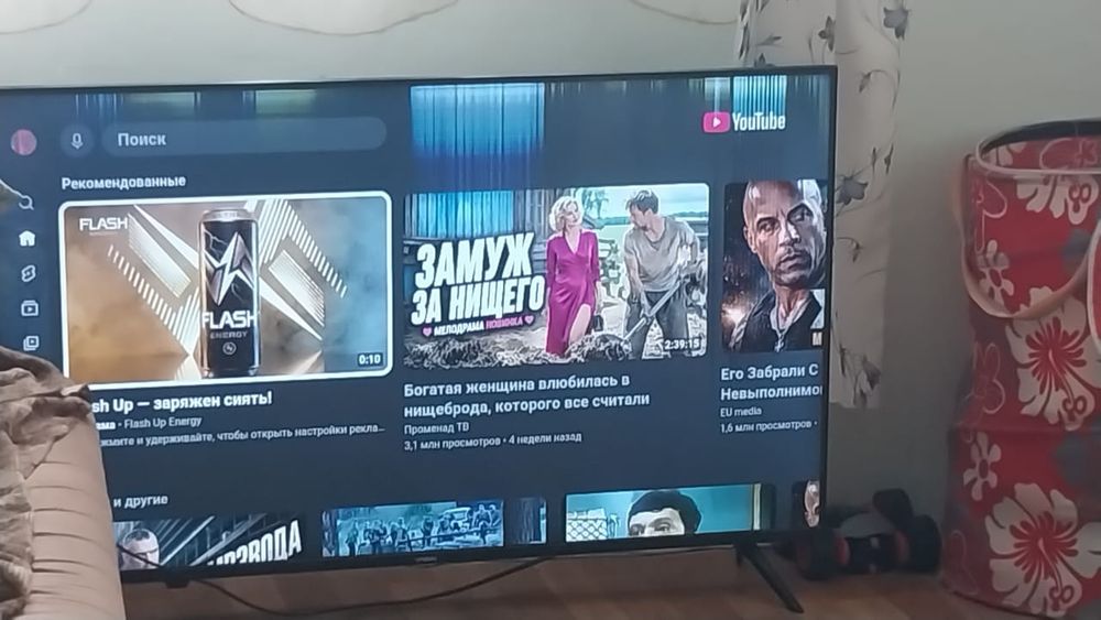 Продаю телевизор