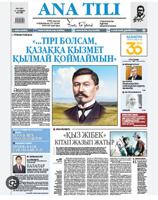 Жүкті әйелдерге арналған порно