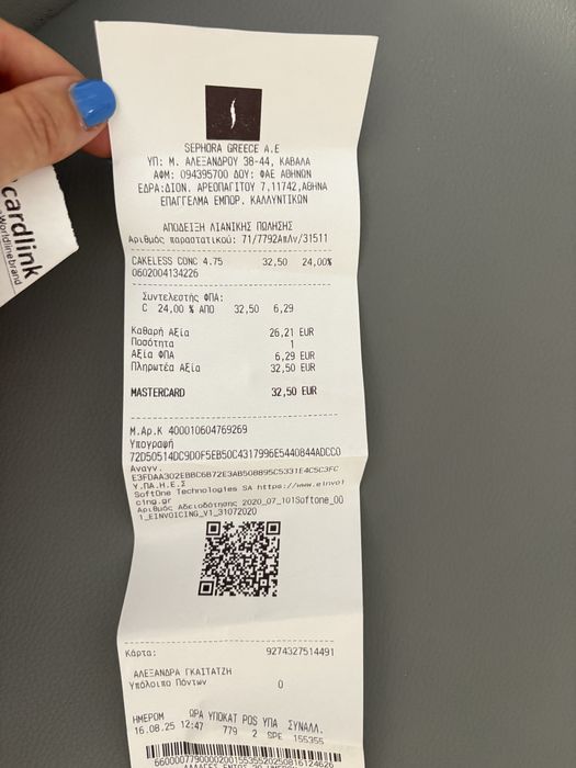 Коректор Benefit boi-ing cakeless concealer