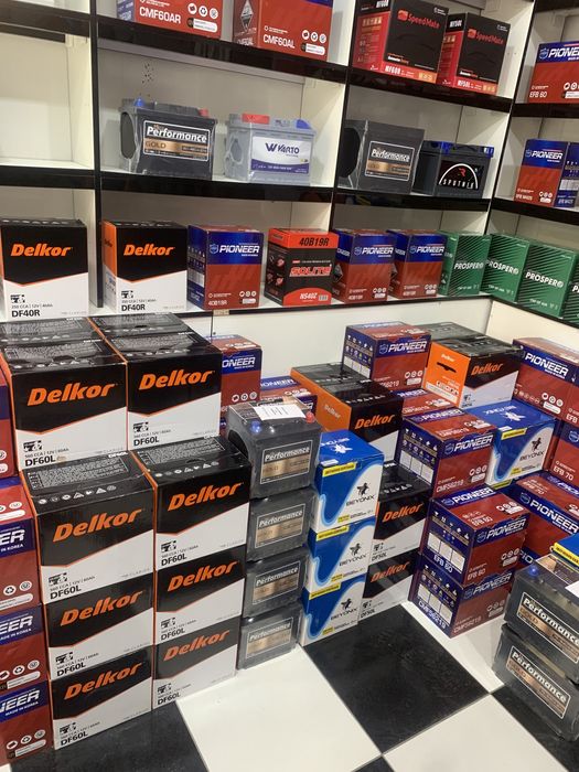 Аккумуляторы с гарантией