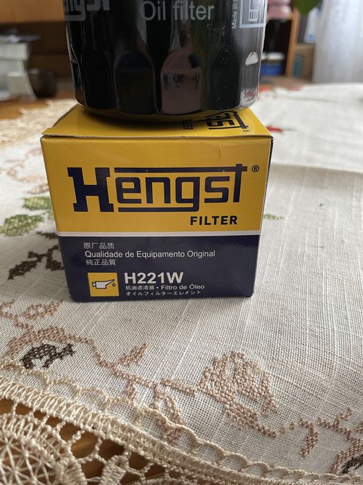 Filtru ulei Hengst H221W